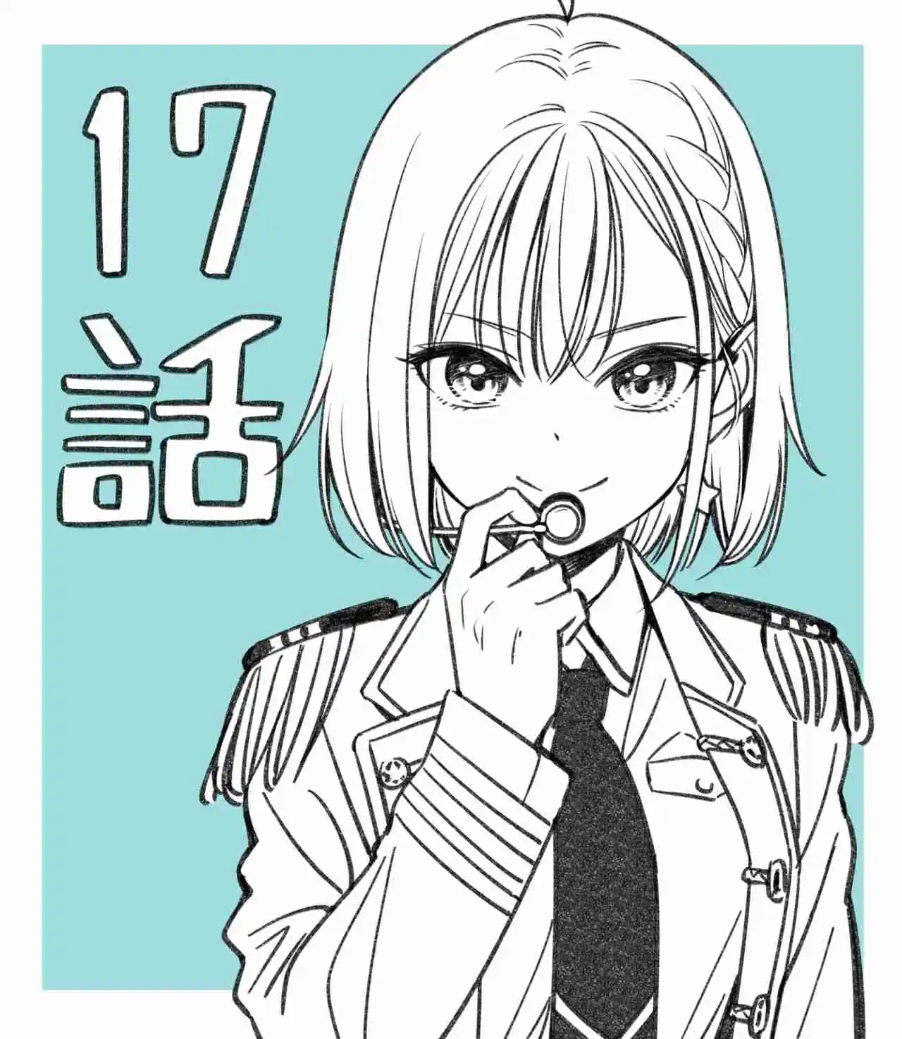 IDOL×IDOL STORY！ - Capítulo 17 - Página 27 - LectorTMOo