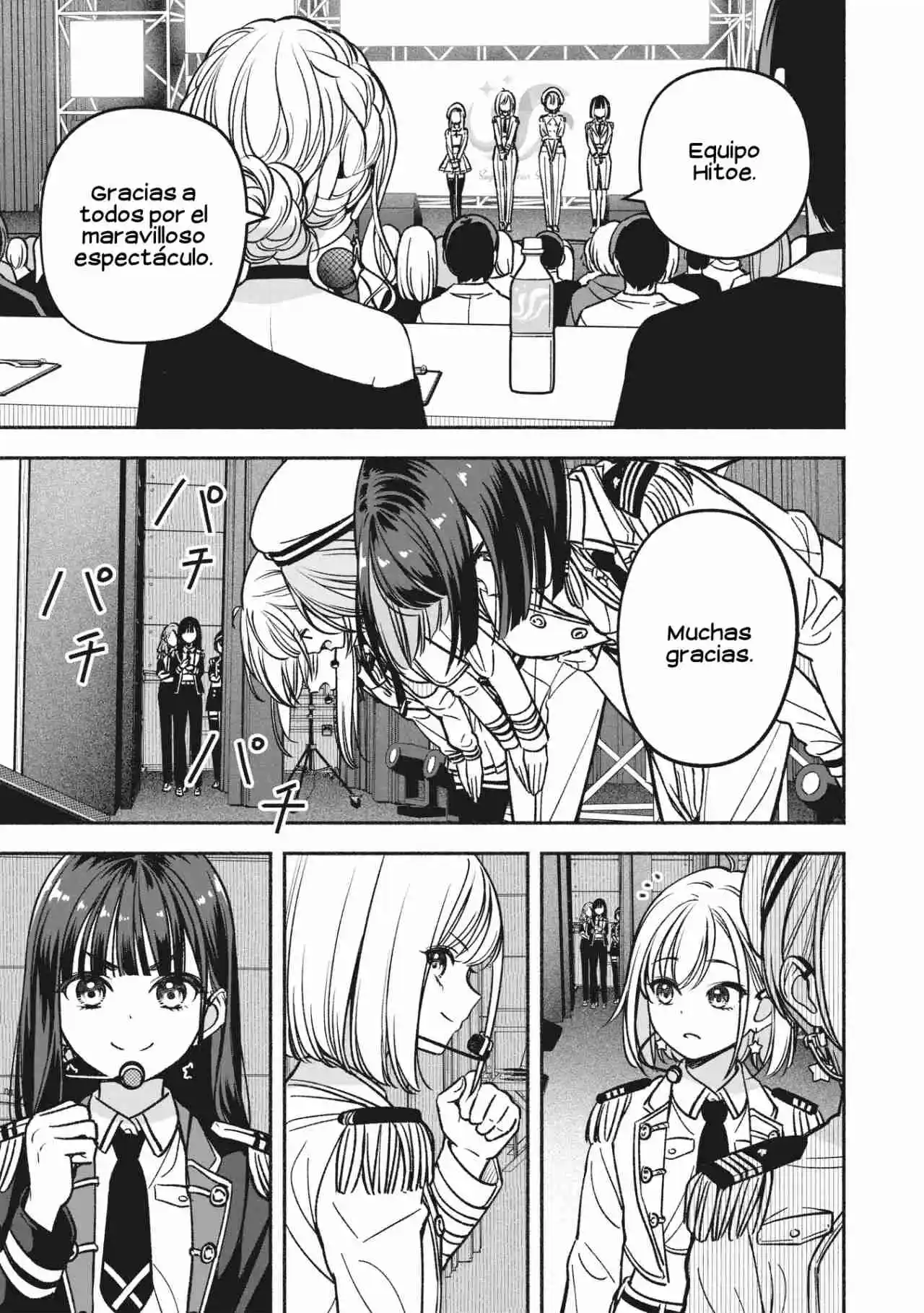 IDOL×IDOL STORY！ - Capítulo 19 - Página 4 - LectorTMOo