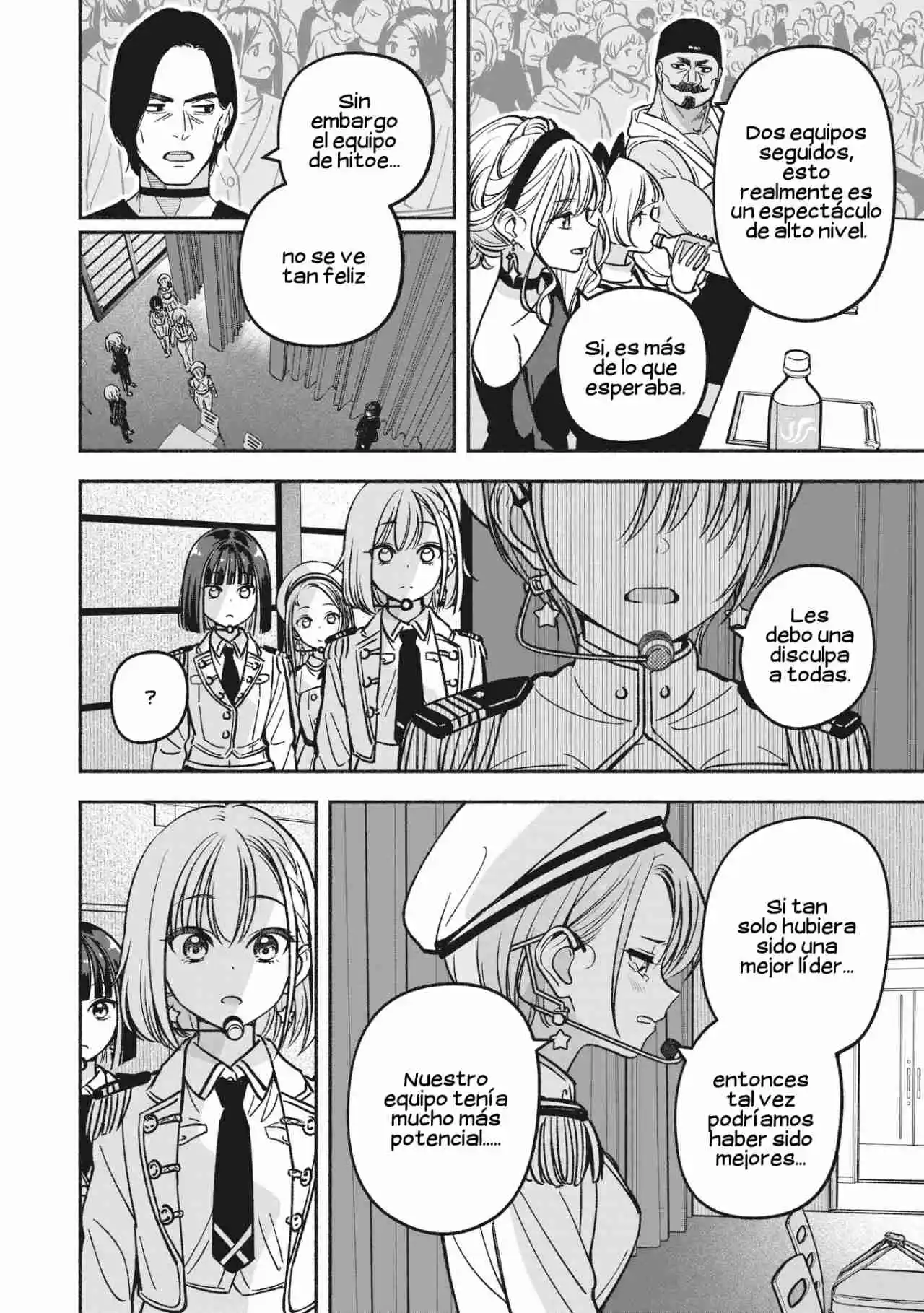IDOL×IDOL STORY！ - Capítulo 19 - Página 5 - LectorTMOo