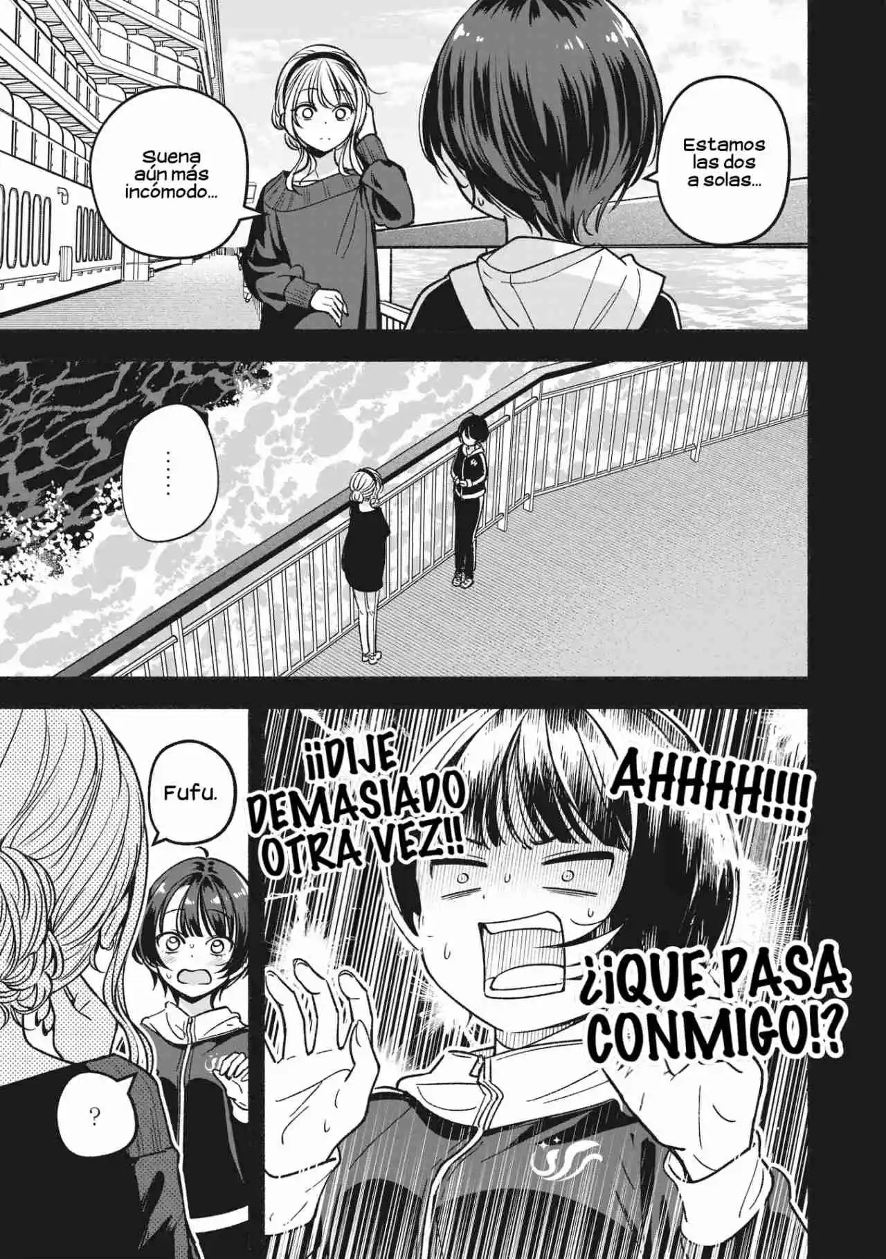 IDOL×IDOL STORY！ - Capítulo 19 - Página 12 - LectorTMOo