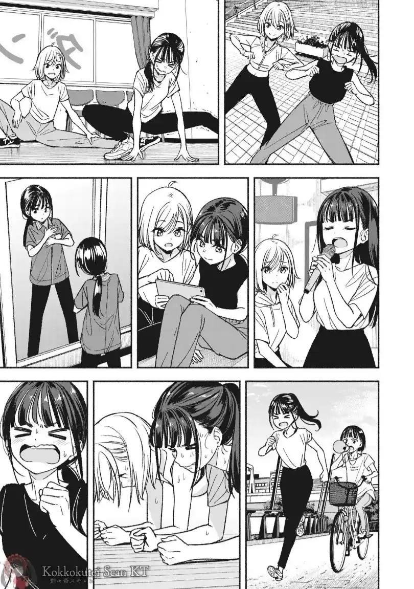 IDOL×IDOL STORY！ - Capítulo 2 - Página 8 - LectorTMOo
