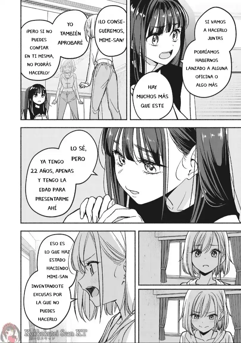 IDOL×IDOL STORY！ - Capítulo 2 - Página 11 - LectorTMOo