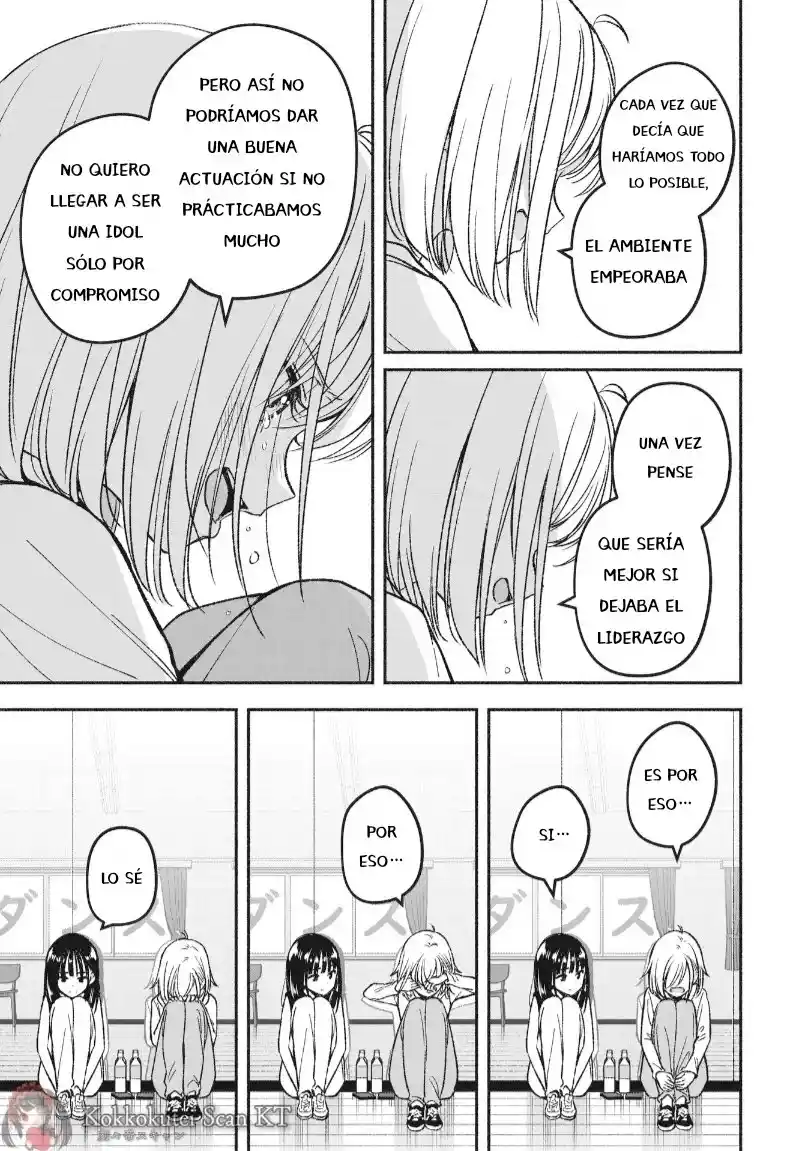 IDOL×IDOL STORY！ - Capítulo 2 - Página 14 - LectorTMOo
