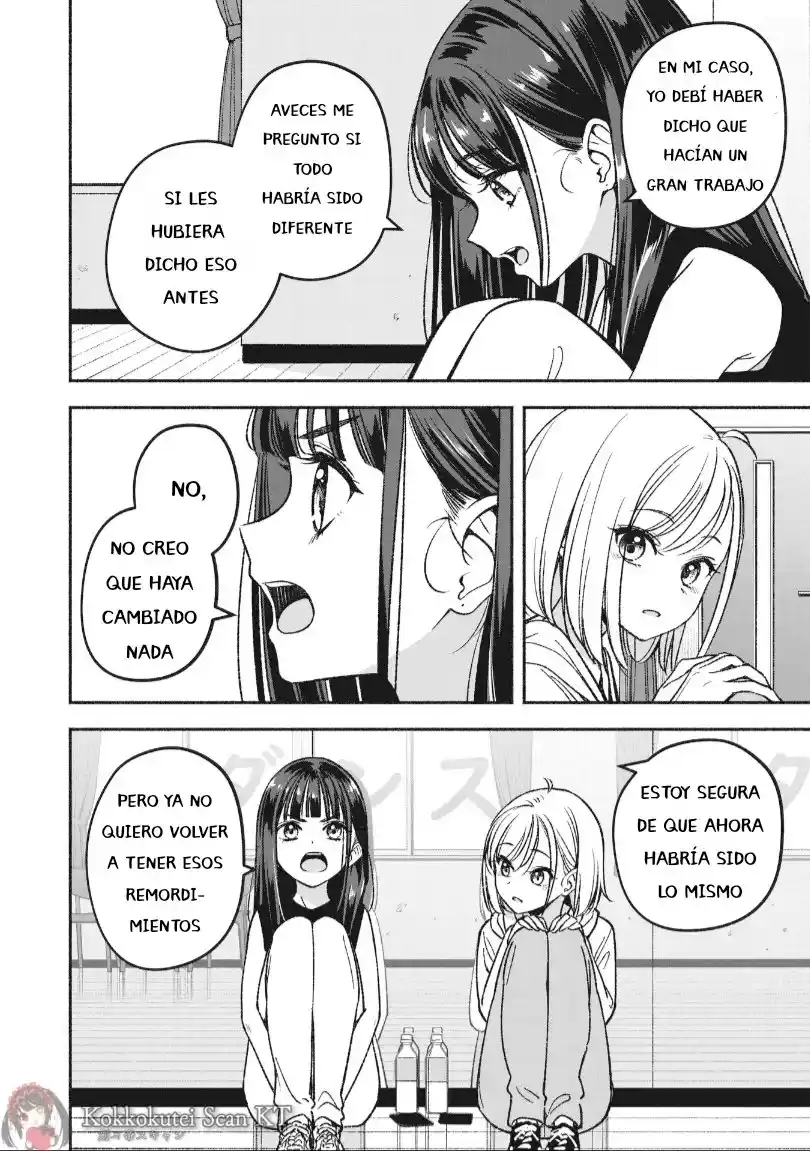 IDOL×IDOL STORY！ - Capítulo 2 - Página 15 - LectorTMOo