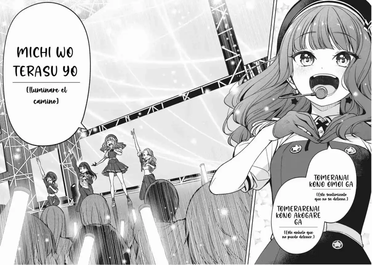 IDOL×IDOL STORY! - Capítulo 20 - Página 16 - LectorTMOo