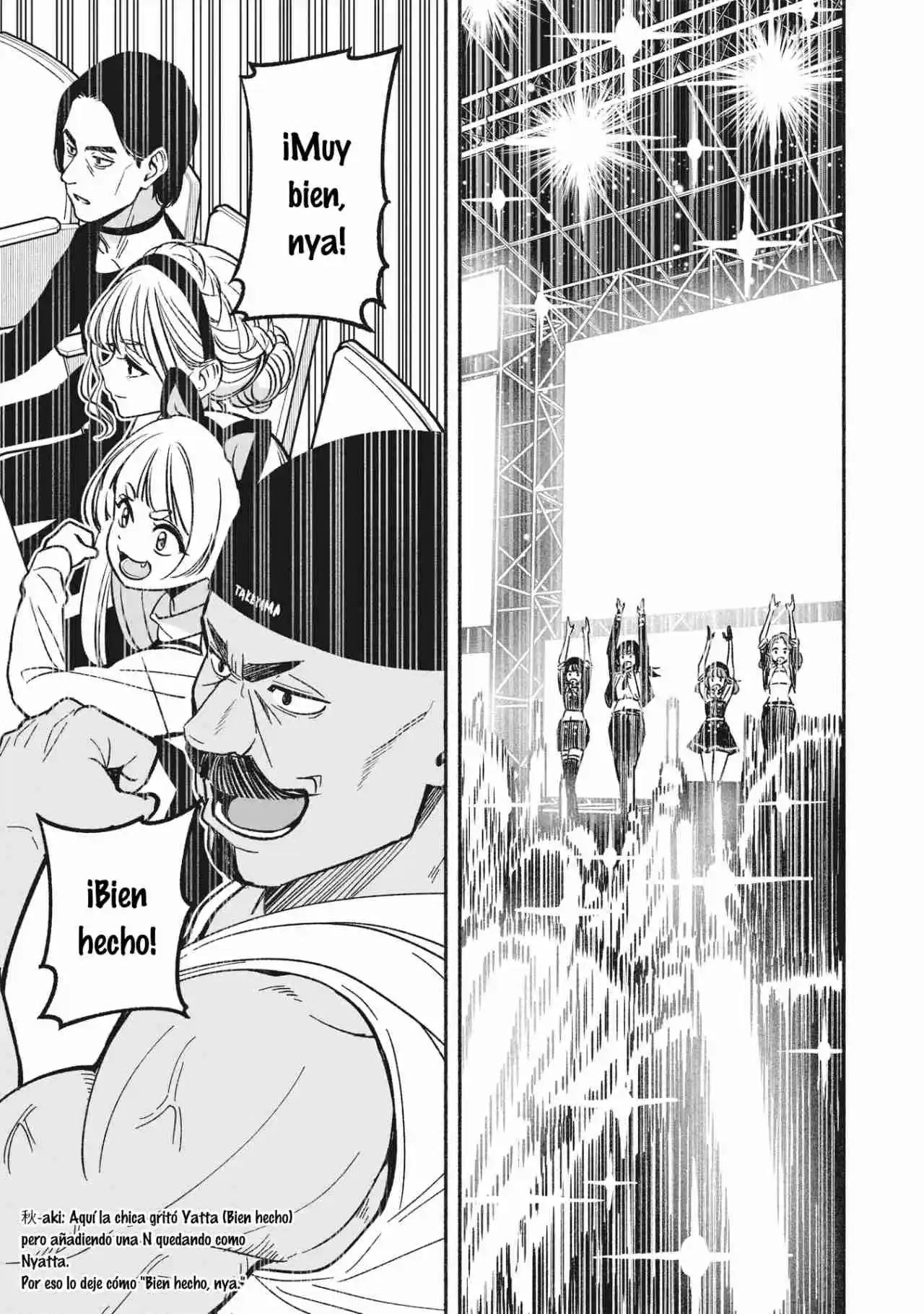 IDOL×IDOL STORY! - Capítulo 20 - Página 18 - LectorTMOo