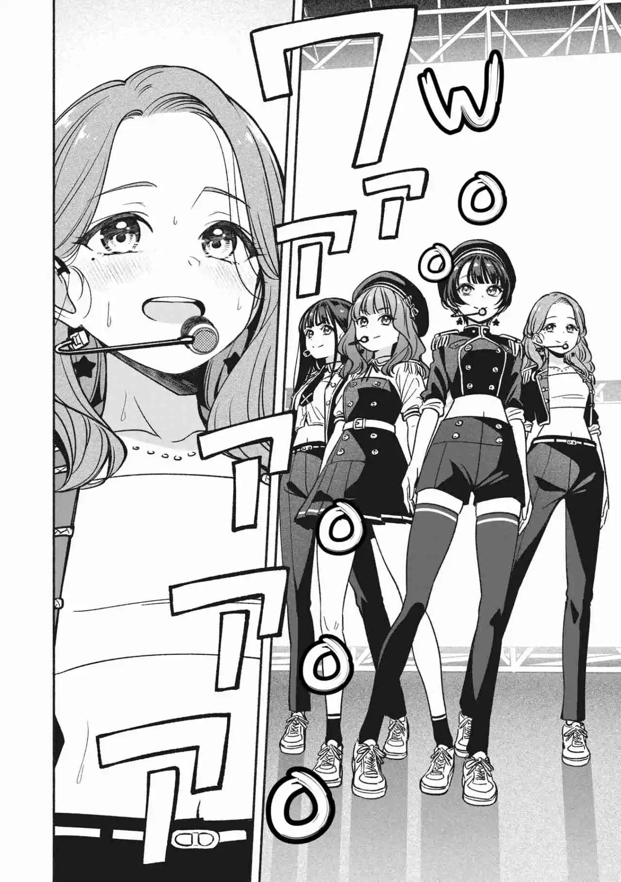 IDOL×IDOL STORY! - Capítulo 20 - Página 23 - LectorTMOo
