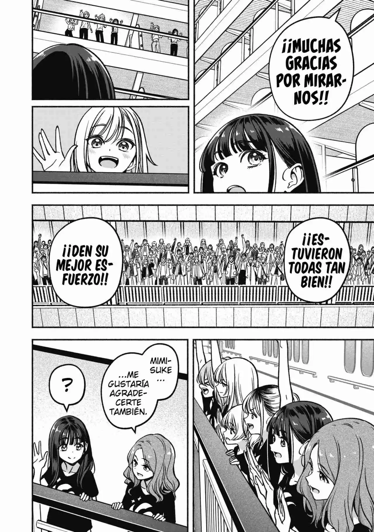 IDOL×IDOL STORY！ - Capítulo 21 - Página 12 - LectorTMOo