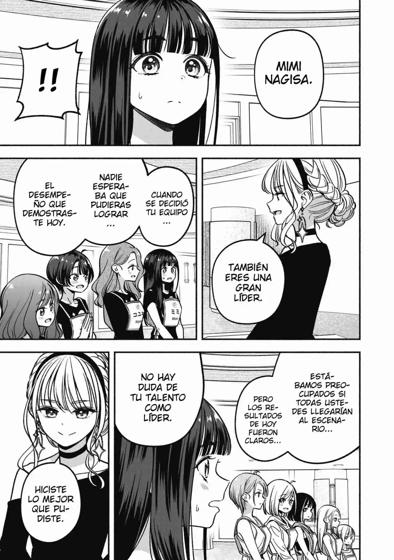 IDOL×IDOL STORY！ - Capítulo 21 - Página 16 - LectorTMOo