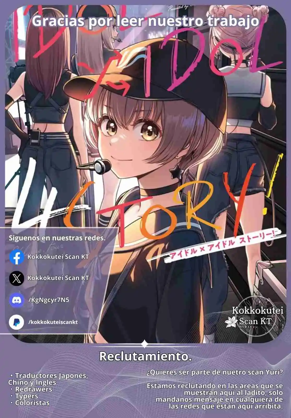 IDOL×IDOL STORY！ - Capítulo 21 - Página 30 - LectorTMOo