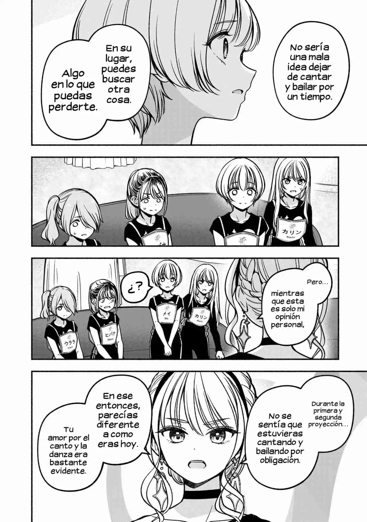 IDOL×IDOL STORY！ - Capítulo 22 - Página 15 - LectorTMOo