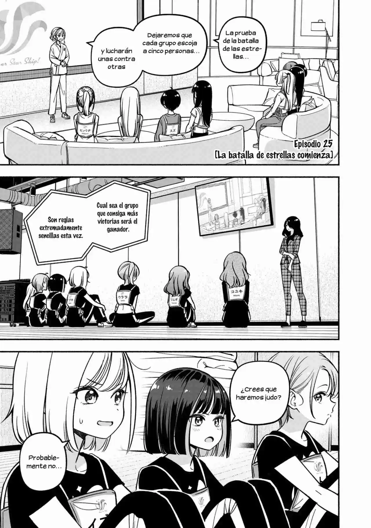 IDOL×IDOL STORY! - Capítulo 25 - Página 5 - LectorTMOo