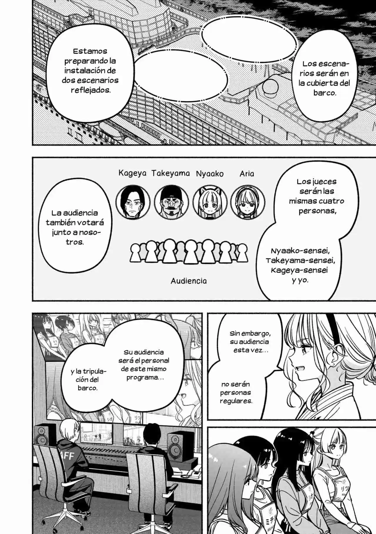 IDOL×IDOL STORY! - Capítulo 25 - Página 8 - LectorTMOo