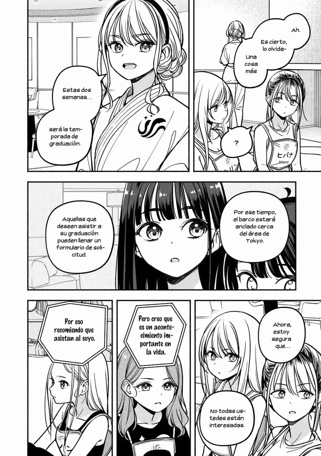 IDOL×IDOL STORY! - Capítulo 25 - Página 16 - LectorTMOo