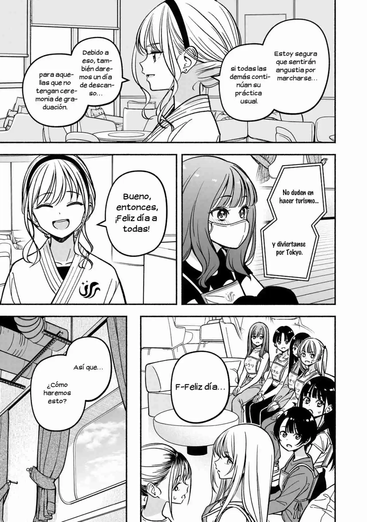 IDOL×IDOL STORY! - Capítulo 25 - Página 17 - LectorTMOo