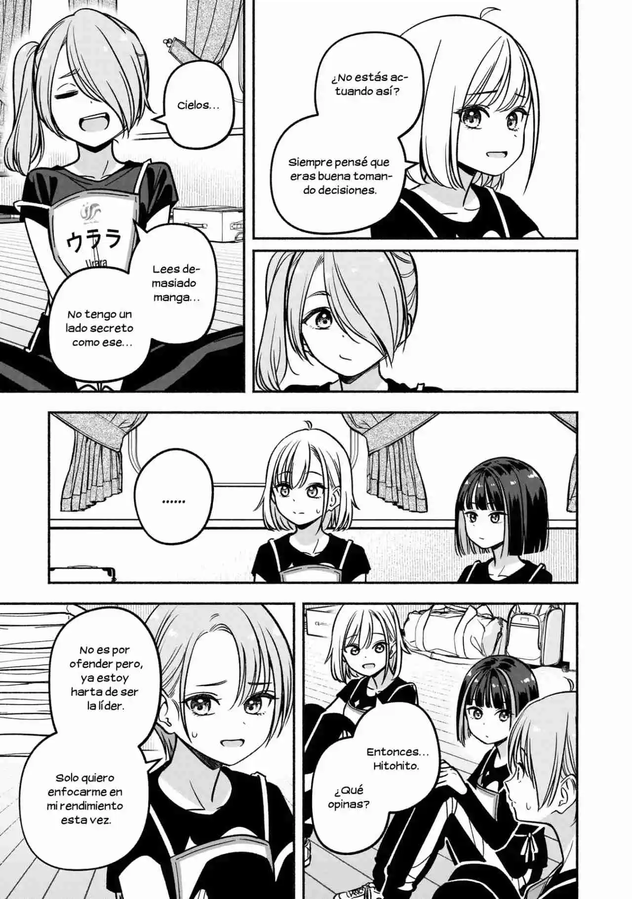 IDOL×IDOL STORY! - Capítulo 25 - Página 19 - LectorTMOo