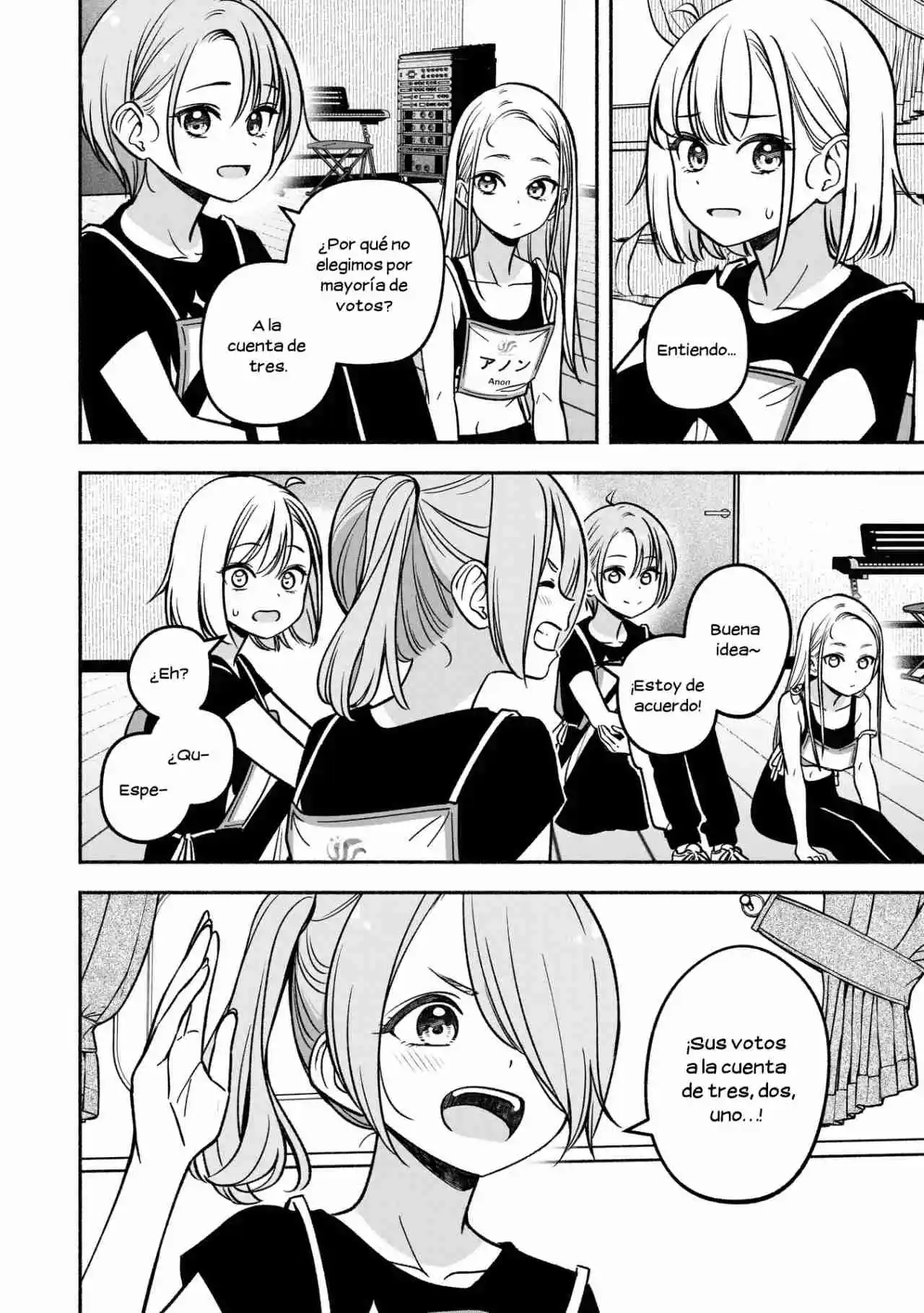IDOL×IDOL STORY! - Capítulo 25 - Página 20 - LectorTMOo