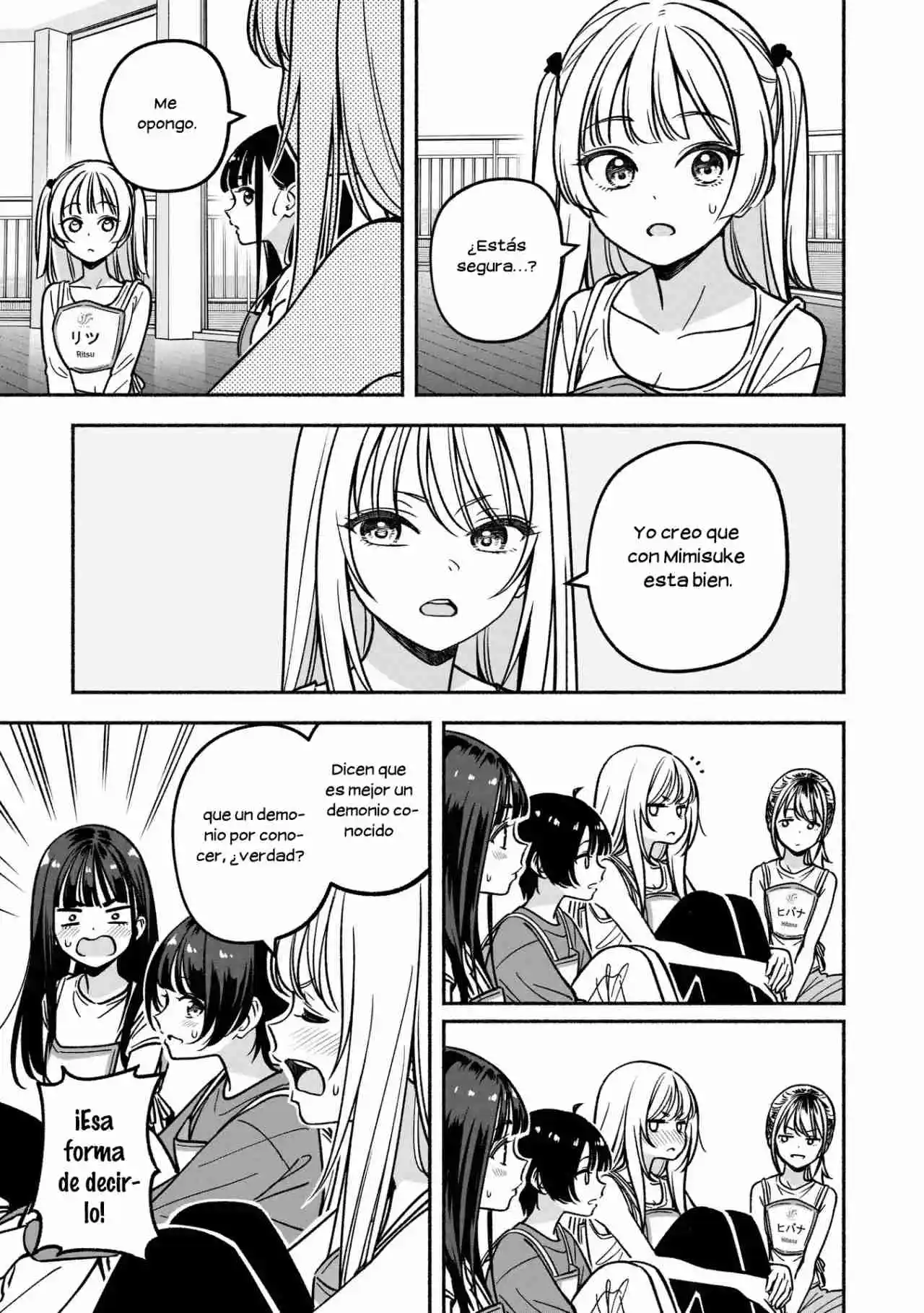 IDOL×IDOL STORY! - Capítulo 25 - Página 23 - LectorTMOo