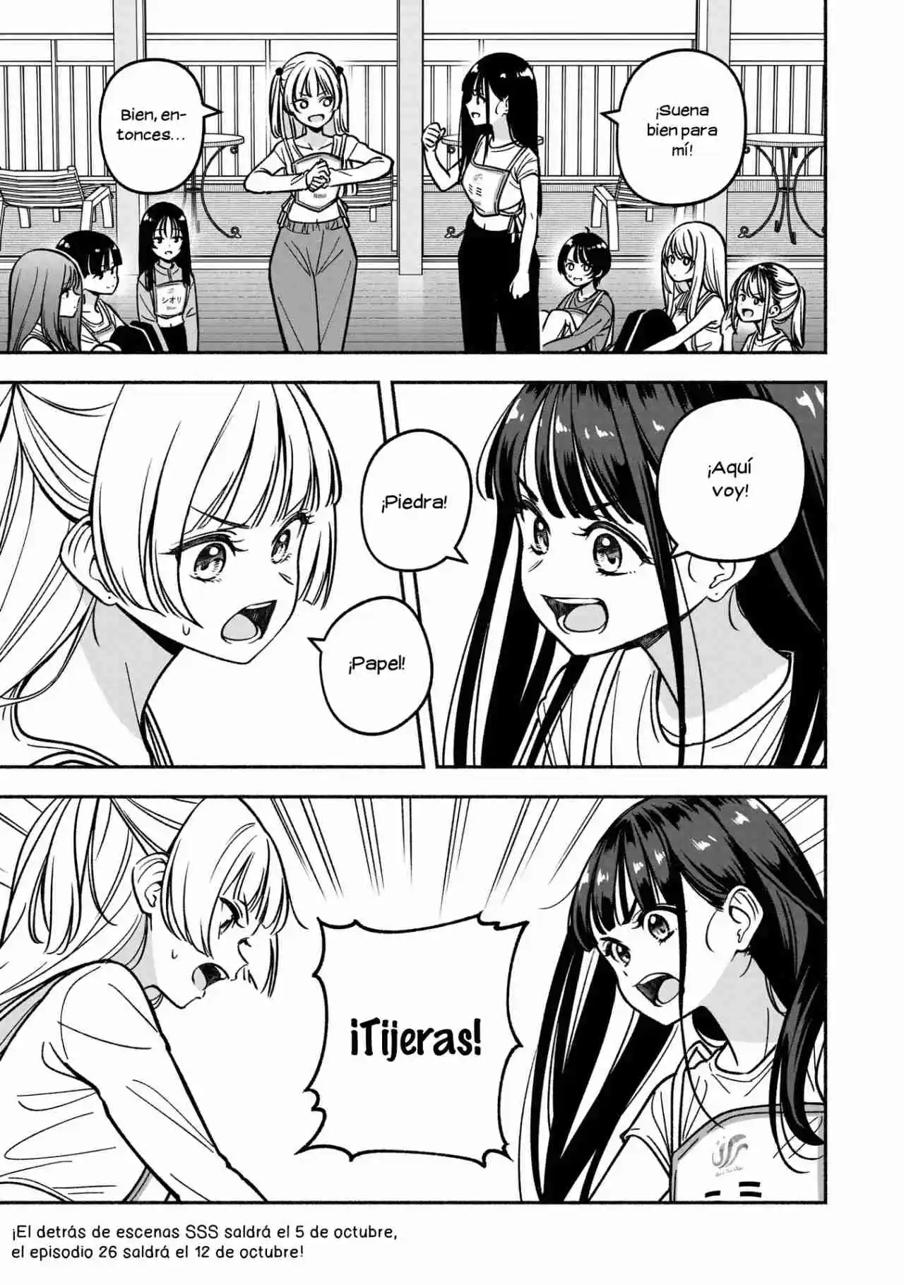IDOL×IDOL STORY! - Capítulo 25 - Página 25 - LectorTMOo
