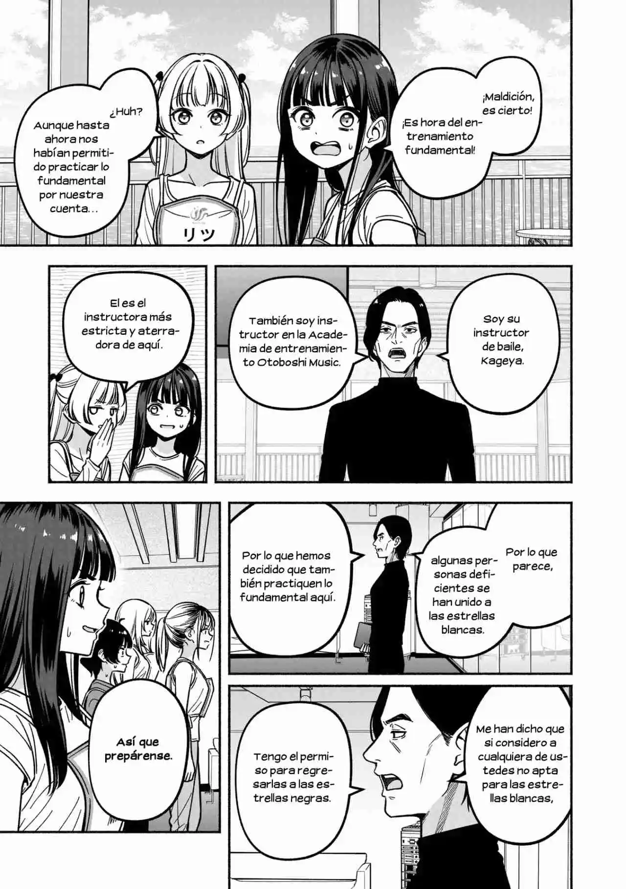 IDOL×IDOL STORY！ - Capítulo 26 - Página 11 - LectorTMOo