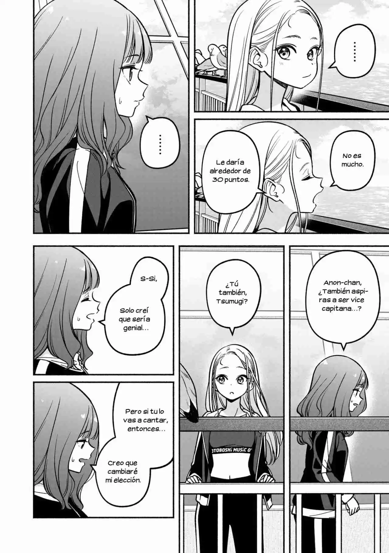 IDOL×IDOL STORY！ - Capítulo 26 - Página 14 - LectorTMOo