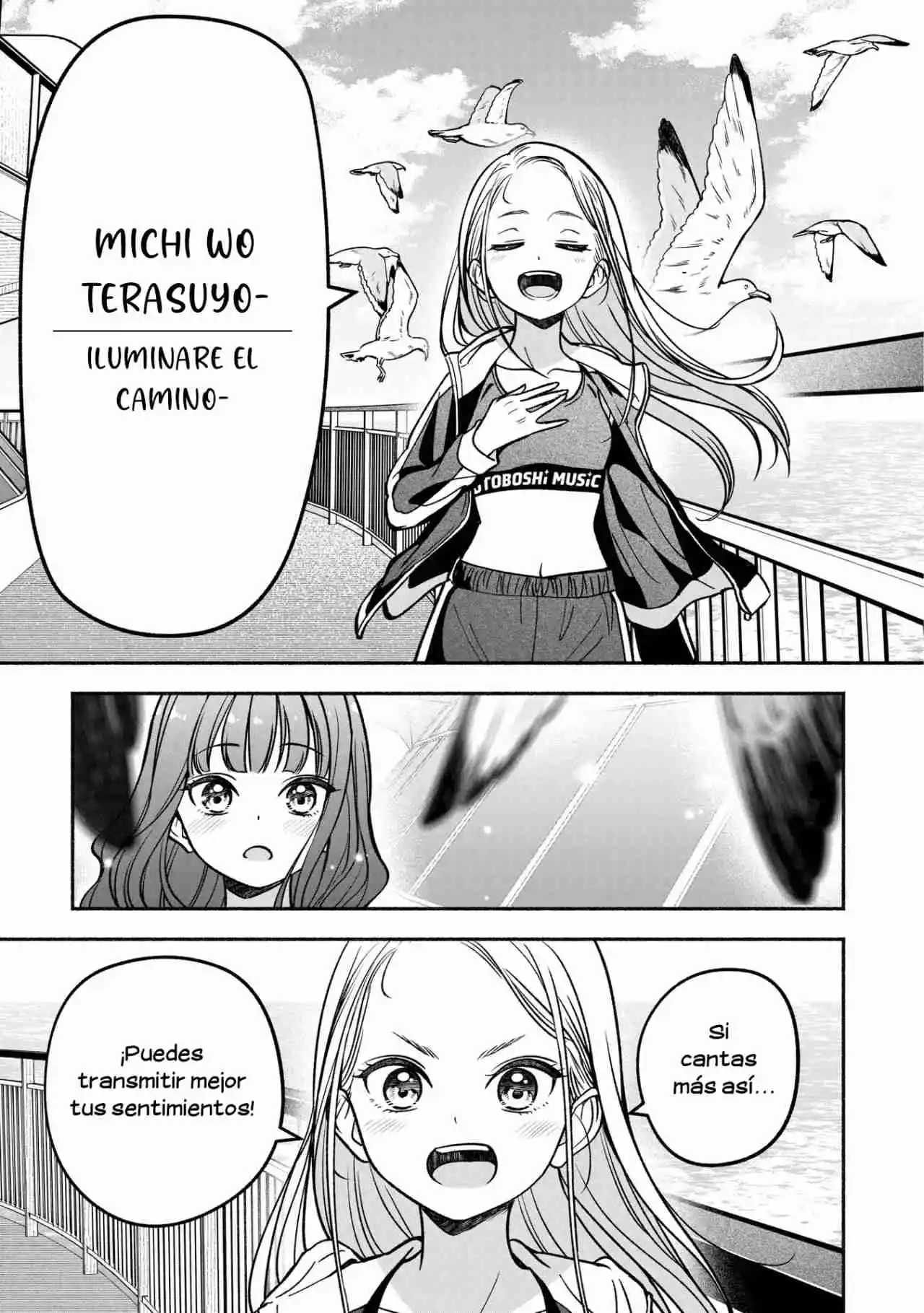 IDOL×IDOL STORY！ - Capítulo 26 - Página 17 - LectorTMOo