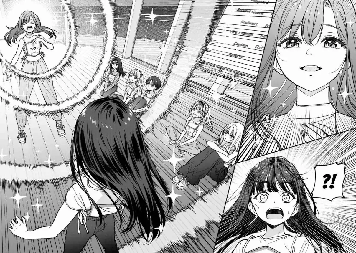 IDOL×IDOL STORY! - Capítulo 27 - Página 13 - LectorTMOo