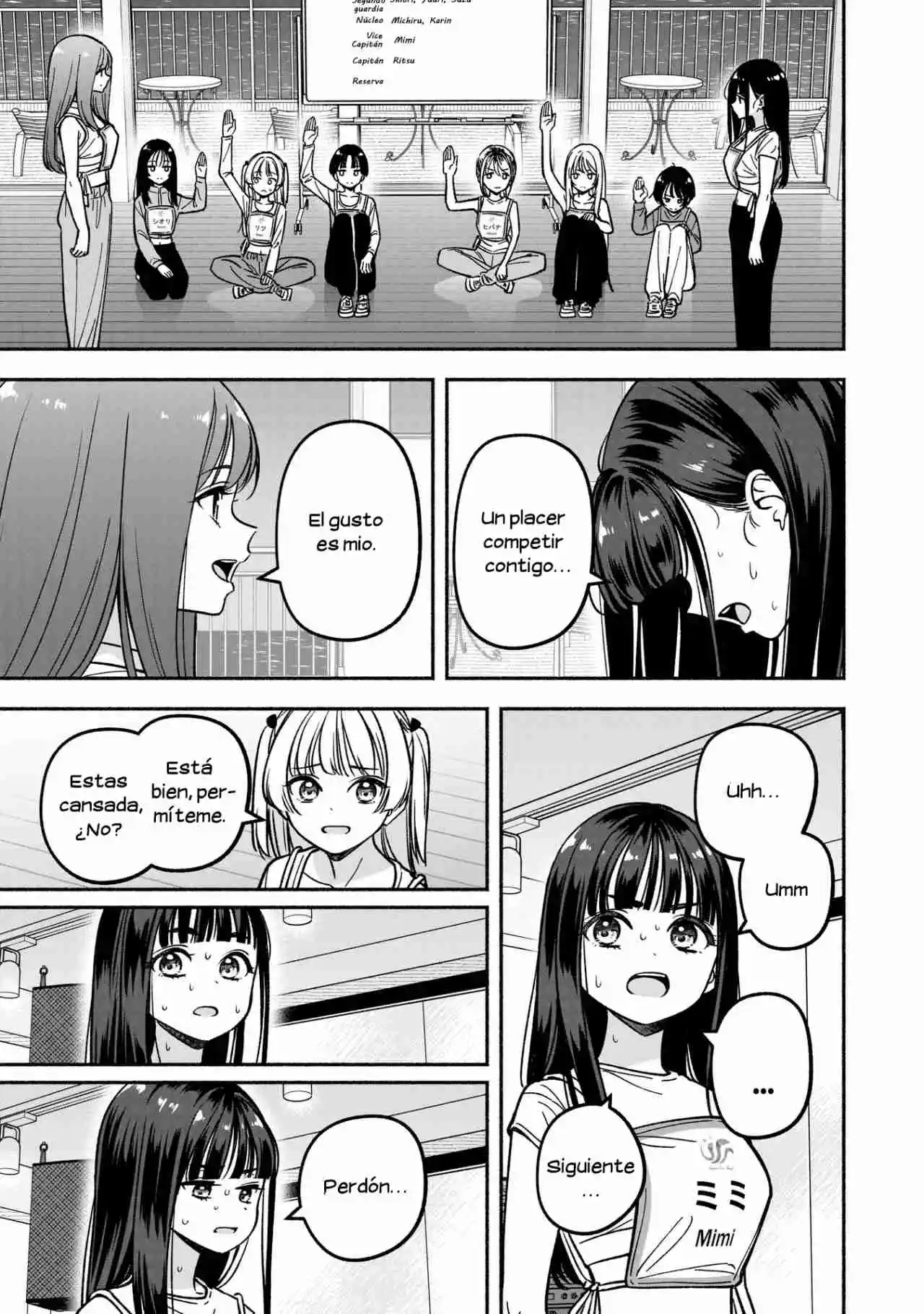IDOL×IDOL STORY! - Capítulo 27 - Página 17 - LectorTMOo