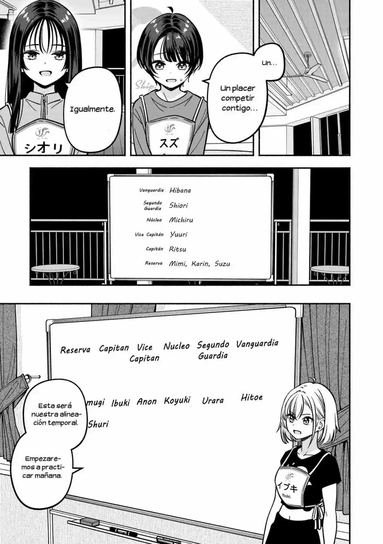 IDOL×IDOL STORY! - Capítulo 27 - Página 19 - LectorTMOo