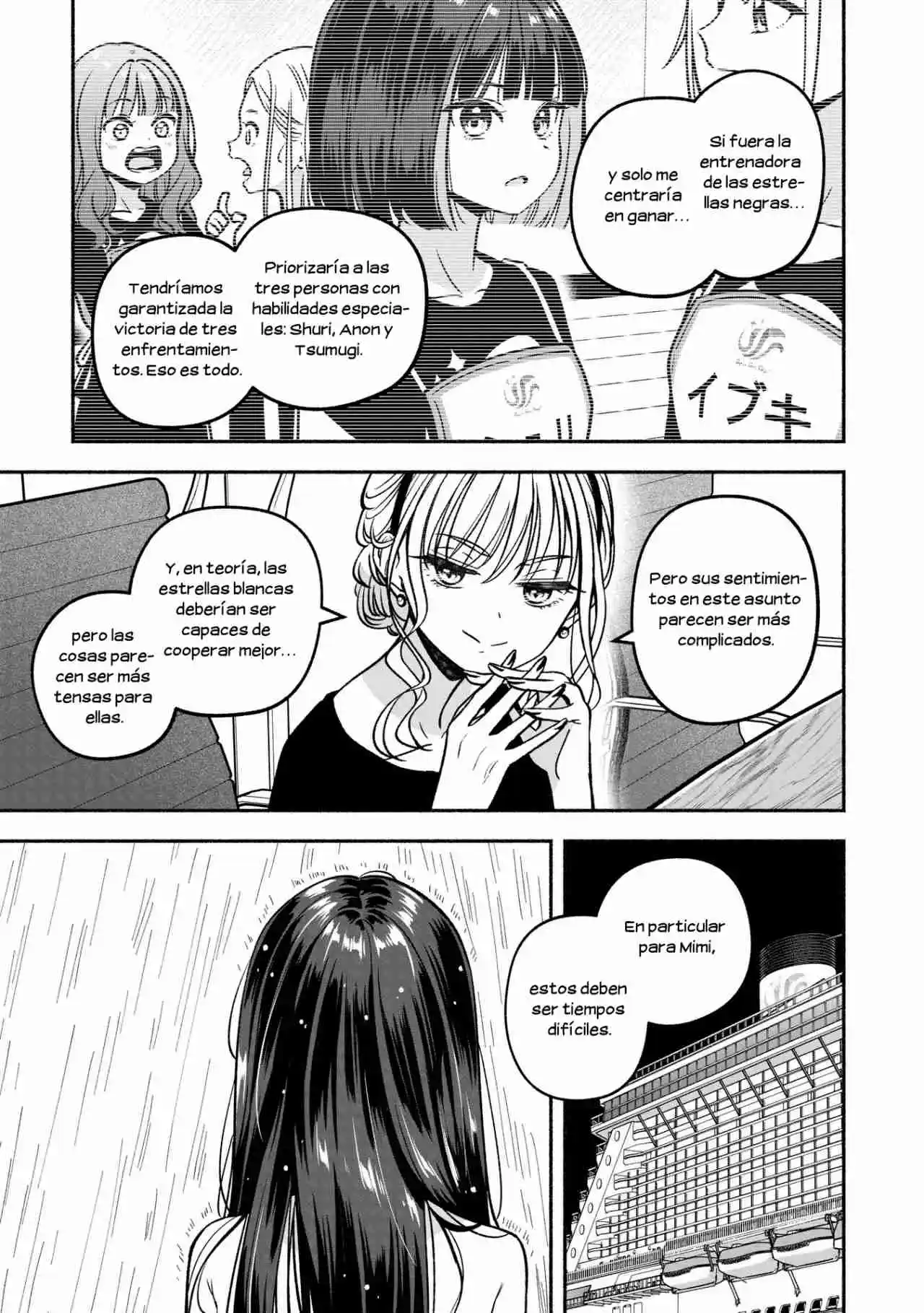 IDOL×IDOL STORY! - Capítulo 27 - Página 21 - LectorTMOo