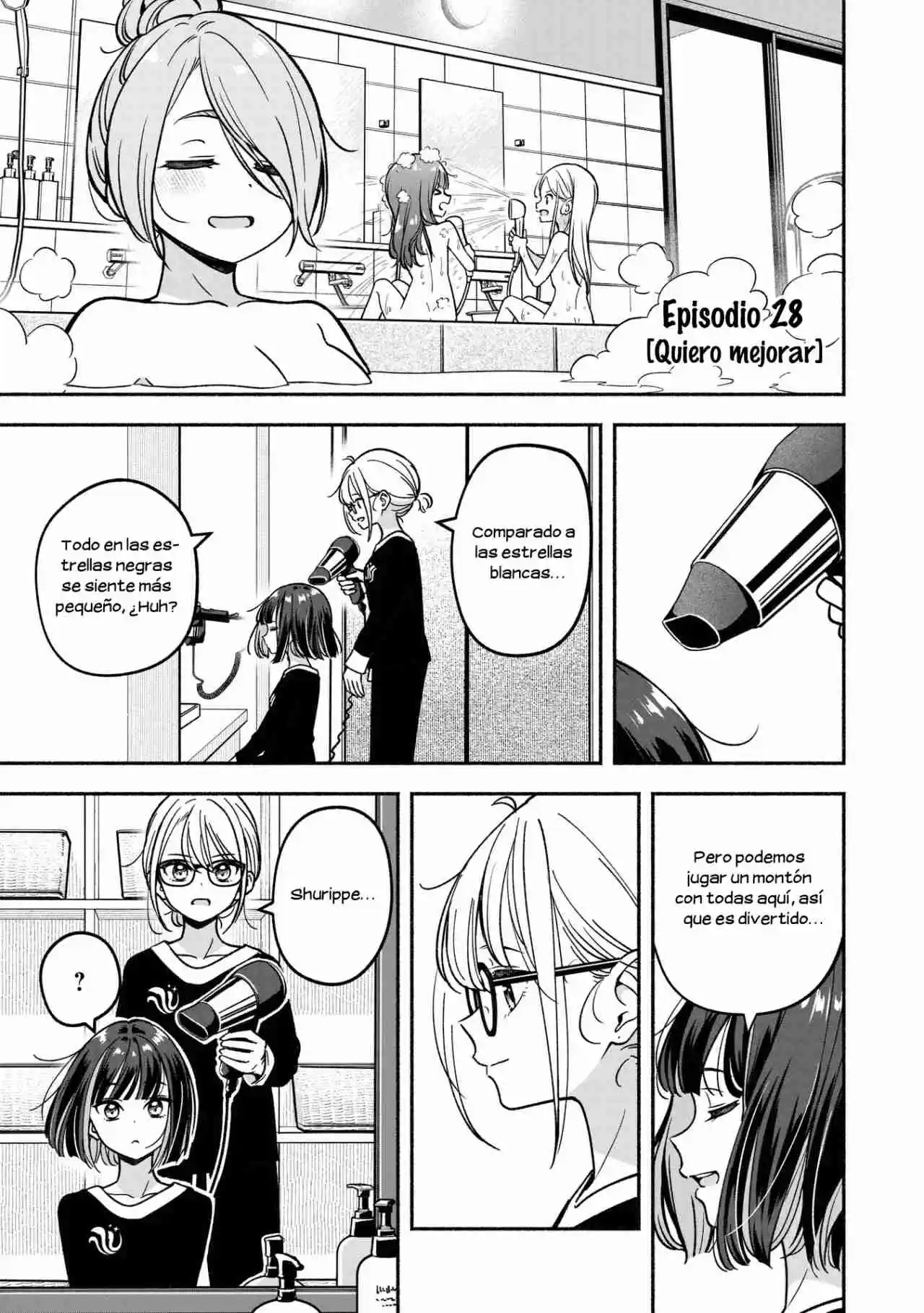 IDOL×IDOL STORY！ - Capítulo 28 - Página 6 - LectorTMOo