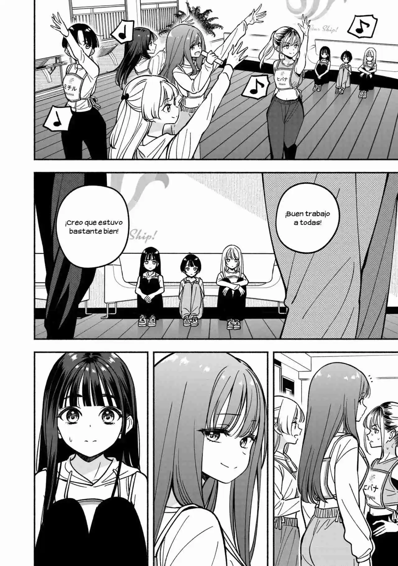 IDOL×IDOL STORY！ - Capítulo 28 - Página 15 - LectorTMOo