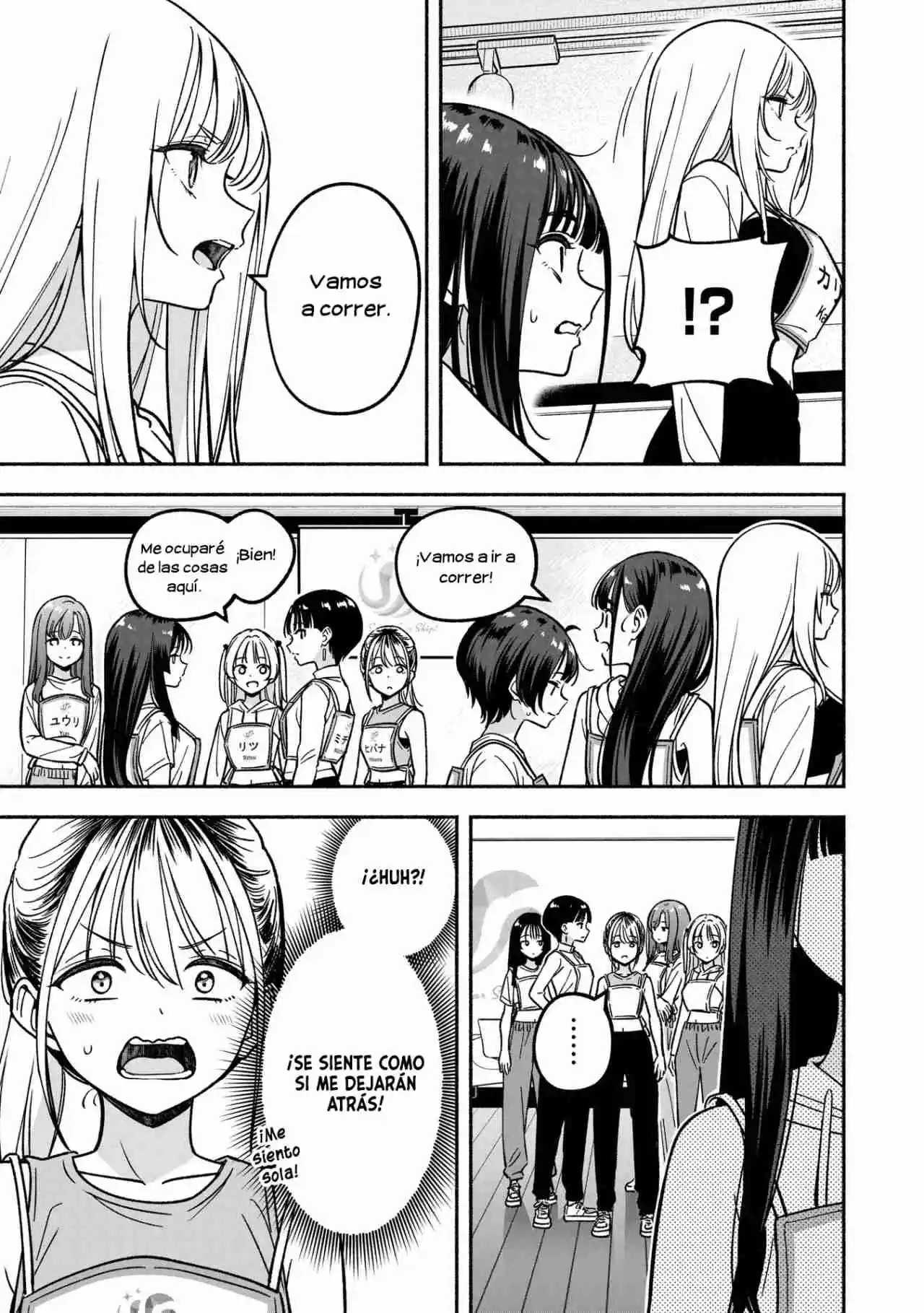 IDOL×IDOL STORY！ - Capítulo 28 - Página 16 - LectorTMOo