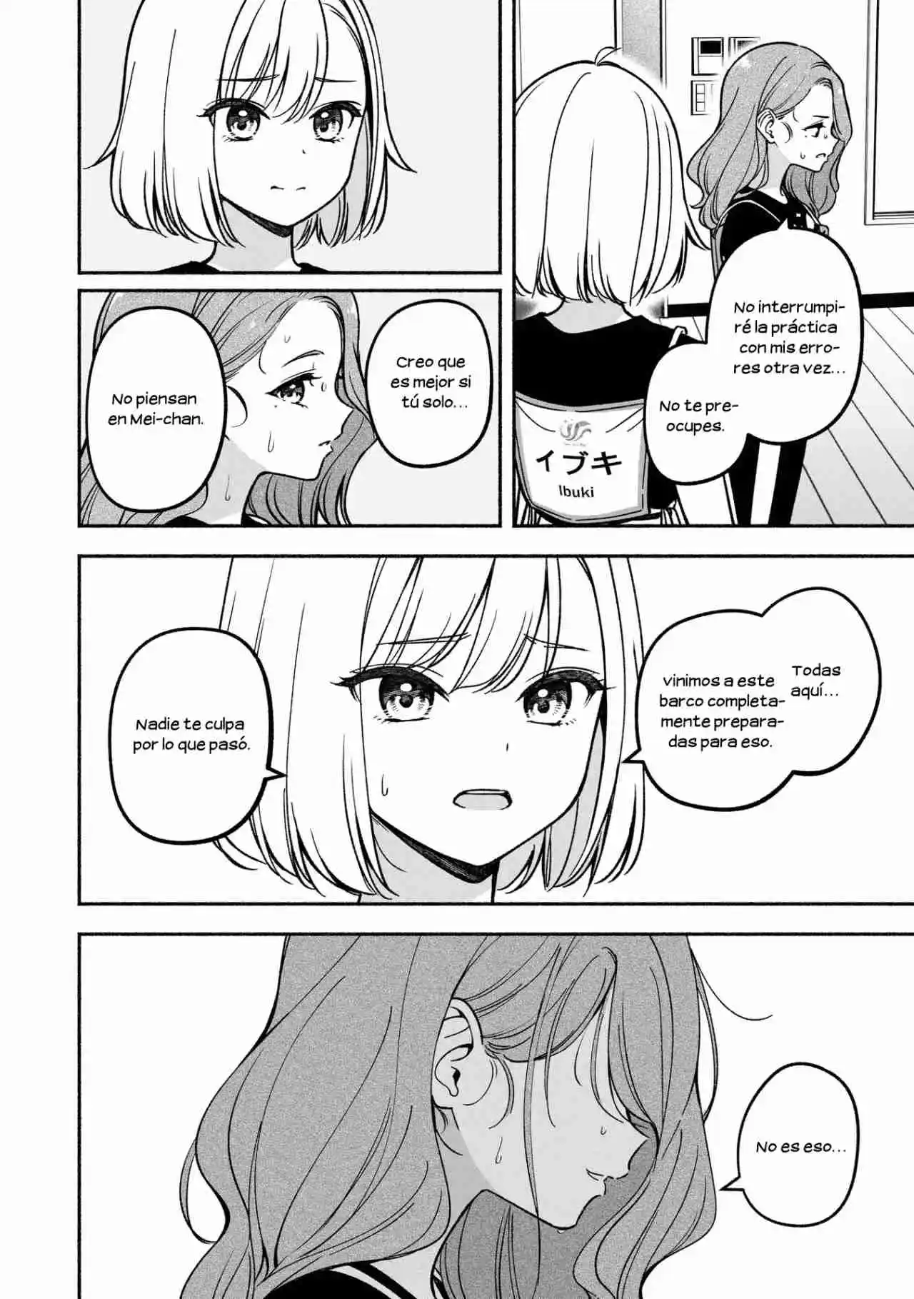 IDOL×IDOL STORY！ - Capítulo 28 - Página 25 - LectorTMOo