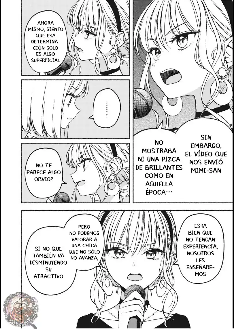 IDOL×IDOL STORY！ - Capítulo 3.20 - Página 4 - LectorTMOo