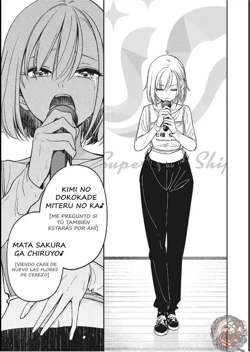 IDOL×IDOL STORY！ - Capítulo 3.20 - Página 9 - LectorTMOo