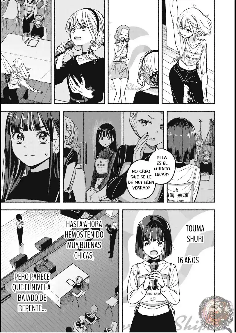 IDOL×IDOL STORY！ - Capítulo 3.20 - Página 16 - LectorTMOo