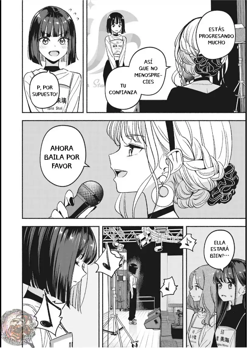 IDOL×IDOL STORY！ - Capítulo 3.20 - Página 17 - LectorTMOo
