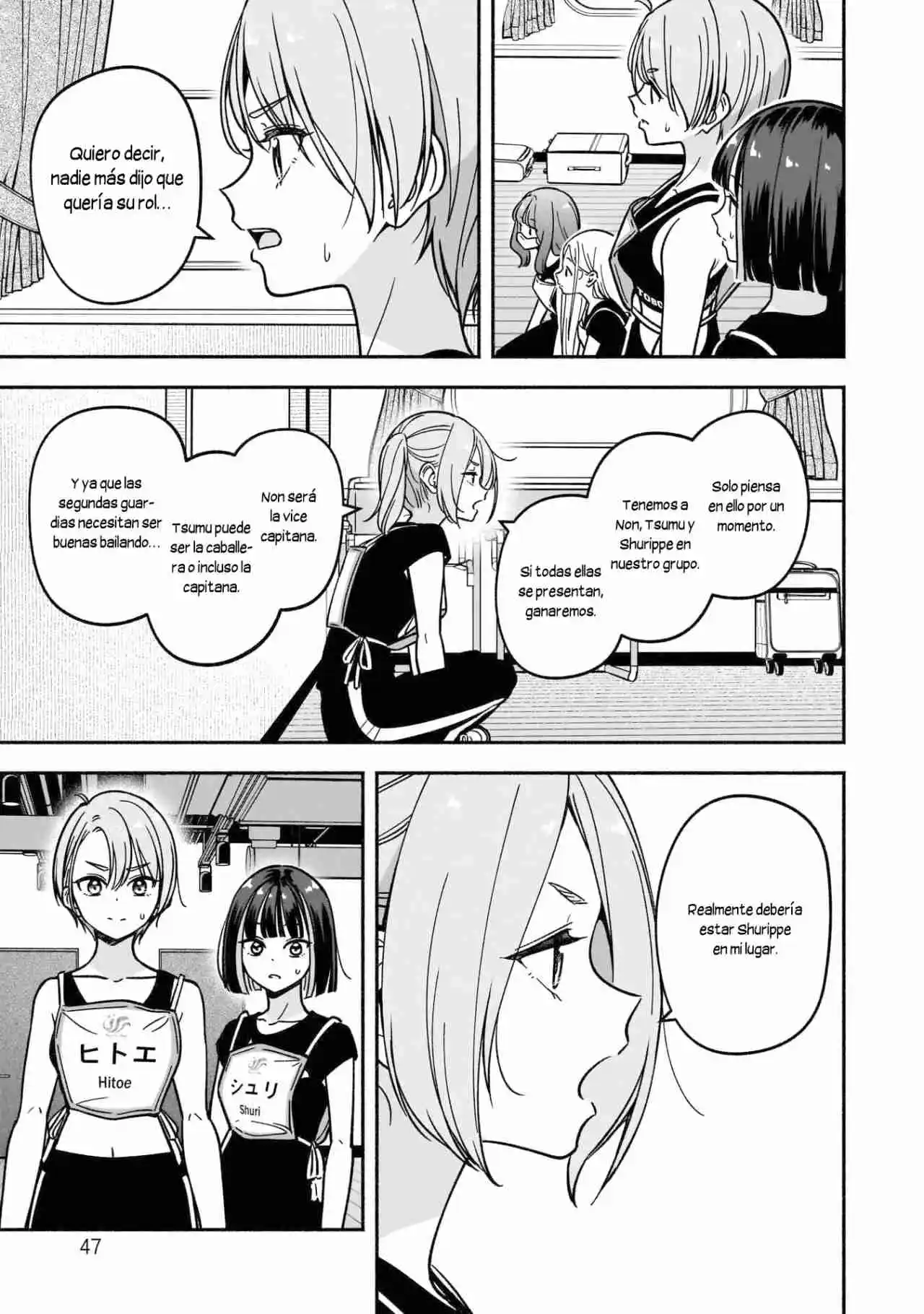 IDOL×IDOL STORY! - Capítulo 30 - Página 25 - LectorTMOo