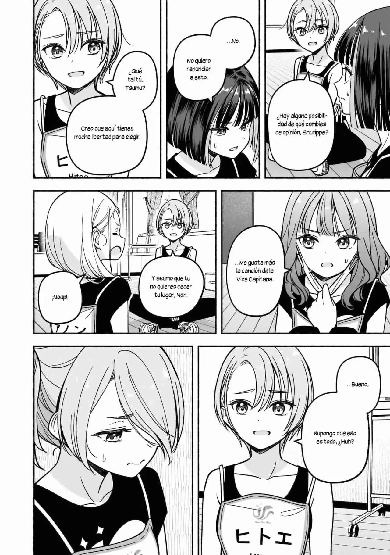 IDOL×IDOL STORY! - Capítulo 31 - Página 8 - LectorTMOo