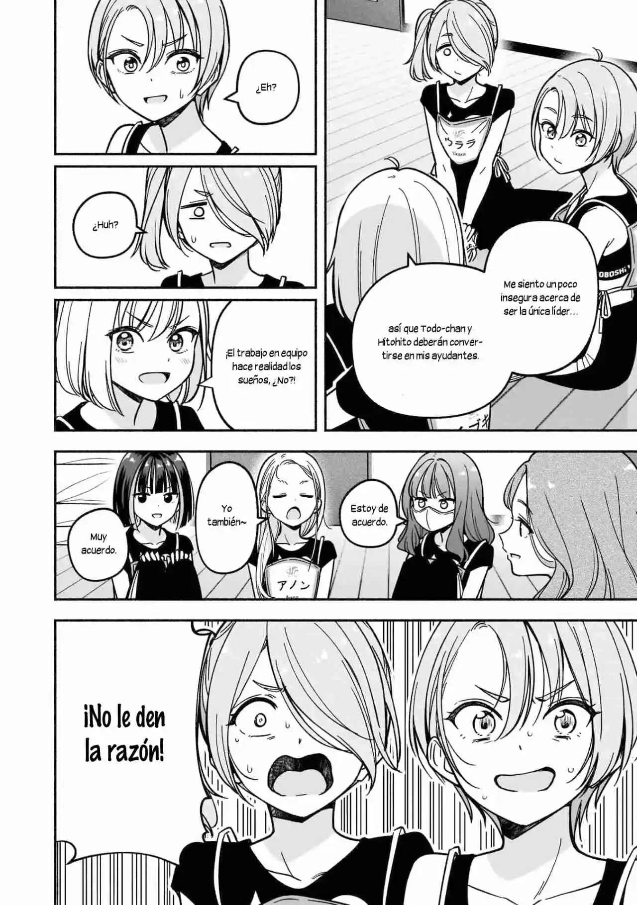 IDOL×IDOL STORY! - Capítulo 31 - Página 12 - LectorTMOo