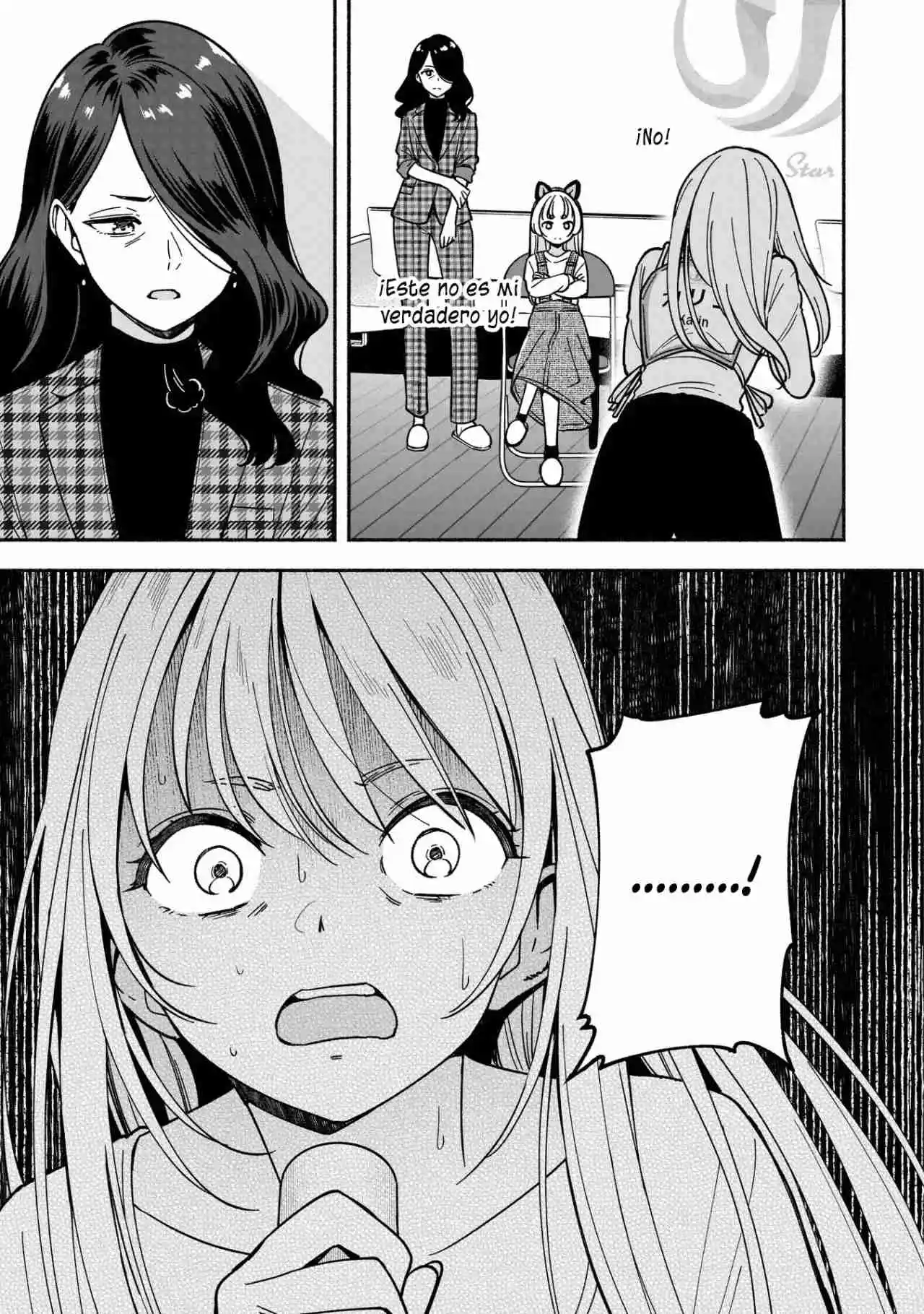 IDOL×IDOL STORY！ - Capítulo 33 - Página 12 - LectorTMOo