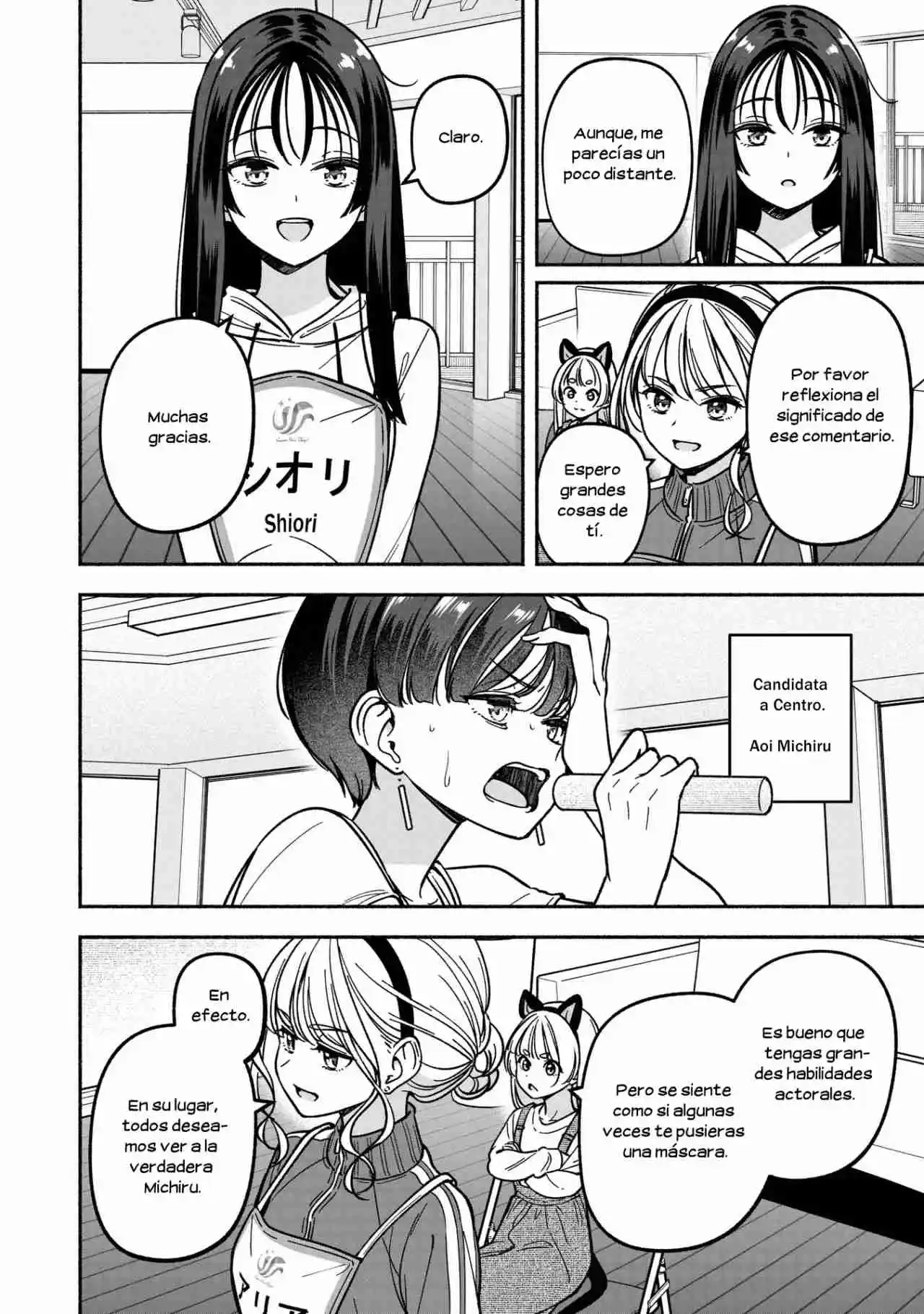 IDOL×IDOL STORY！ - Capítulo 33 - Página 17 - LectorTMOo