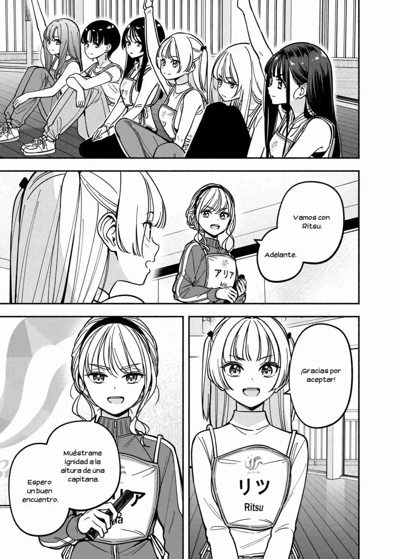 IDOL×IDOL STORY！ - Capítulo 33 - Página 20 - LectorTMOo