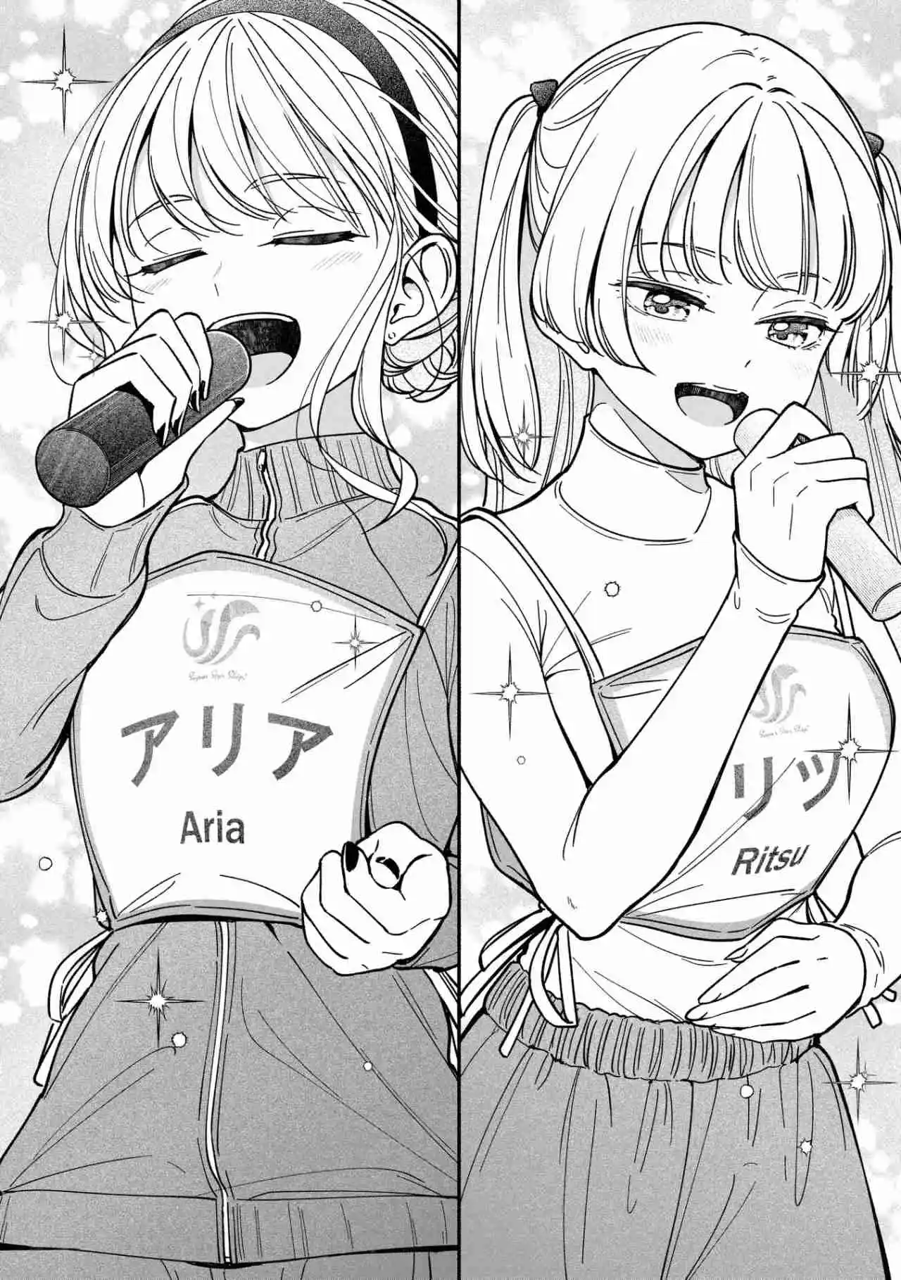IDOL×IDOL STORY！ - Capítulo 33 - Página 21 - LectorTMOo