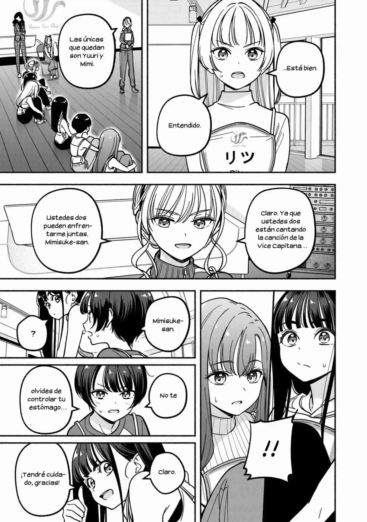 IDOL×IDOL STORY！ - Capítulo 33 - Página 26 - LectorTMOo
