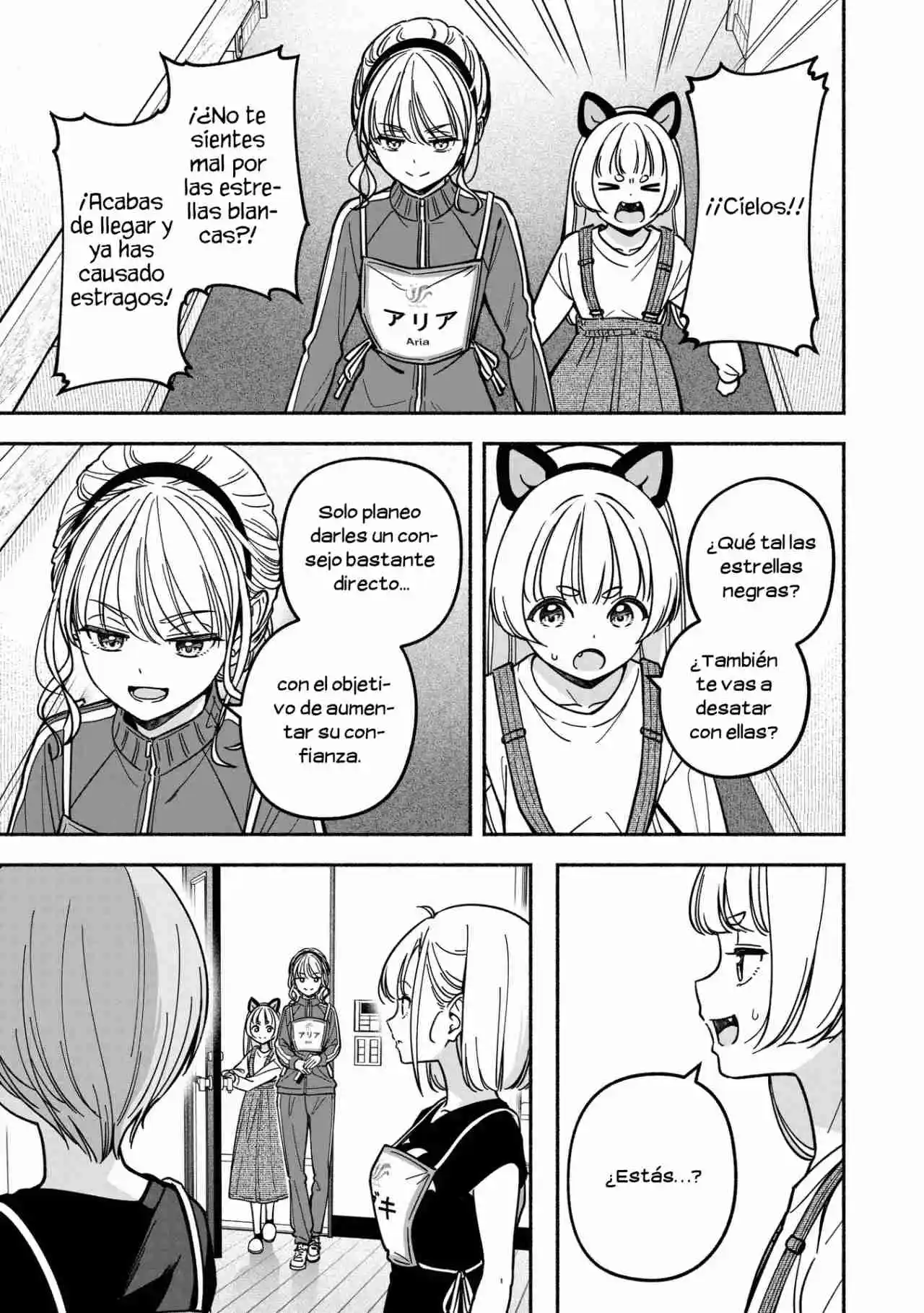 IDOL×IDOL STORY! - Capítulo 34 - Página 18 - LectorTMOo