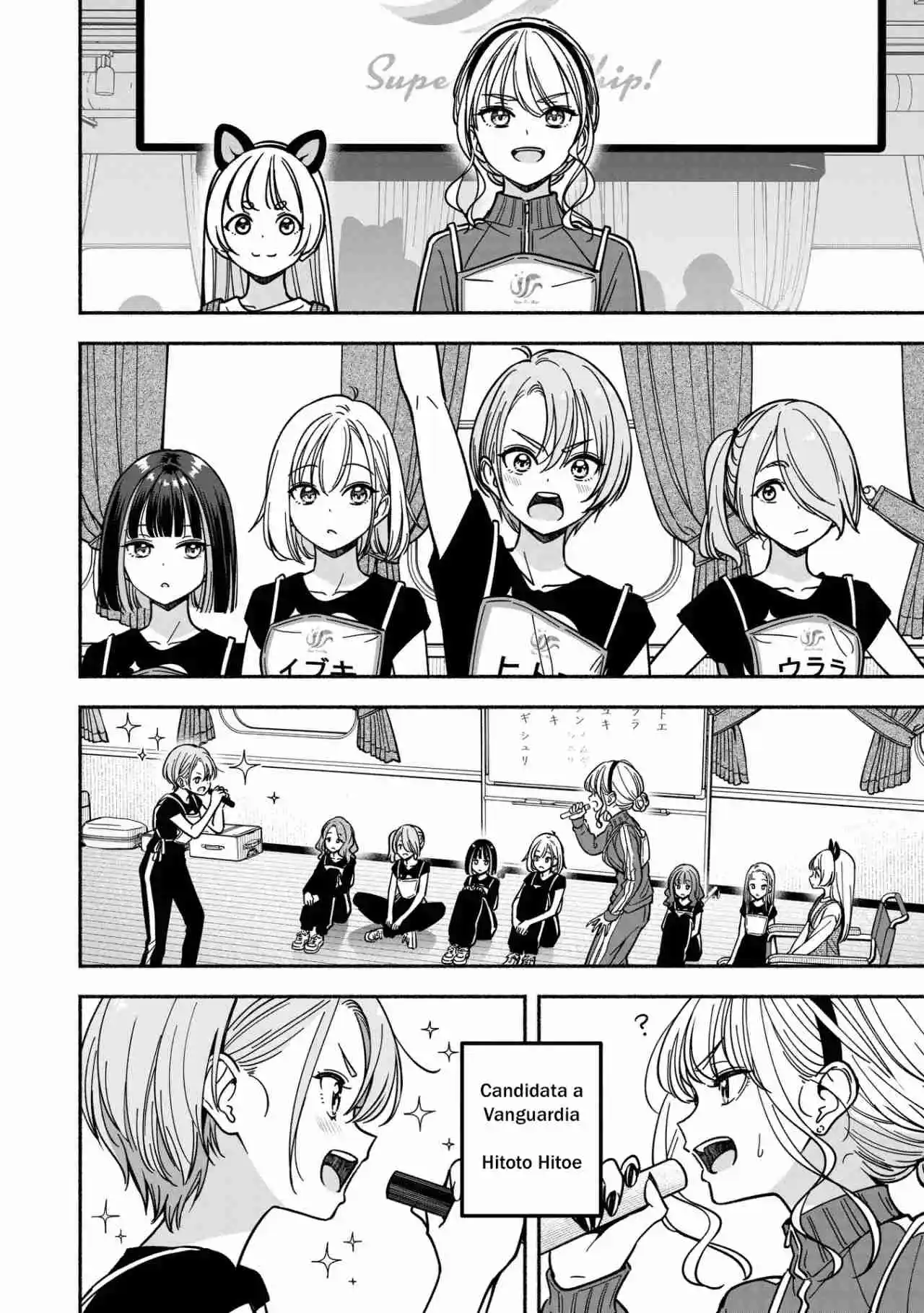 IDOL×IDOL STORY! - Capítulo 34 - Página 19 - LectorTMOo