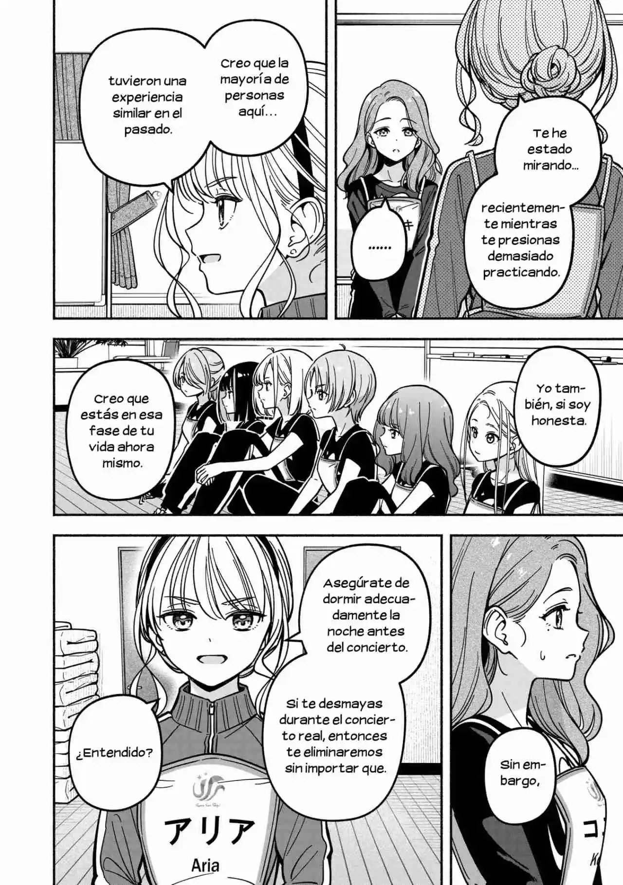 IDOL×IDOL STORY! - Capítulo 34 - Página 25 - LectorTMOo