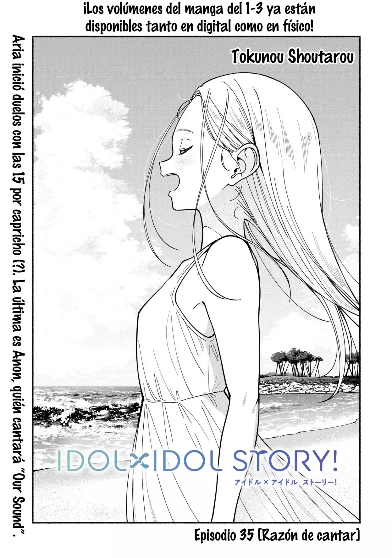 IDOL×IDOL STORY！ - Capítulo 35 - Página 5 - LectorTMOo
